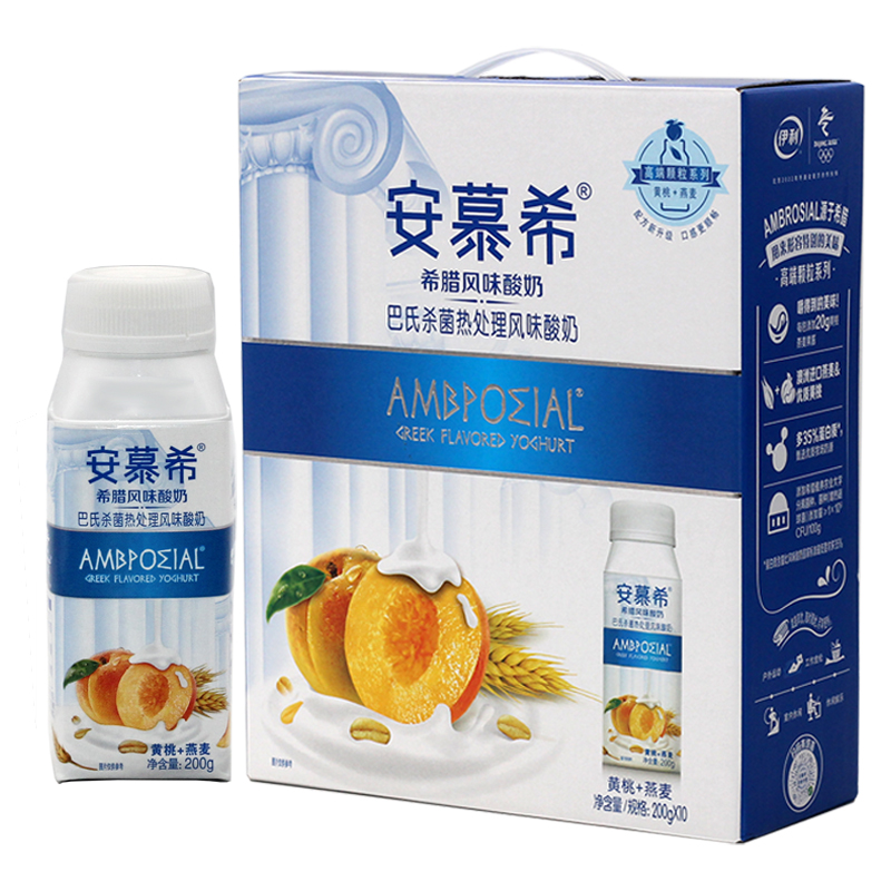 伊利安慕希黄桃燕麦酸奶200g10瓶箱黄桃高端瓶装安慕希燕麦酸奶