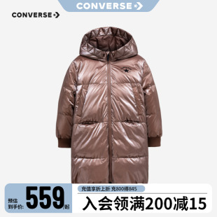 Converse匡威儿童装男童羽绒服中长款2024新款中大童加厚冬装外套