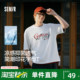 森马短袖T恤男简潮印花字母t恤凉感抑菌2025夏季新款上衣宽松时髦