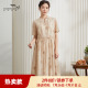 依伽依佳2024夏新款修身优雅文艺绣花修身中长裙连衣裙女ENXL003