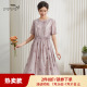 依伽依佳2024夏款修身优雅文艺绣花修身中长裙紫连衣裙女ENXL001