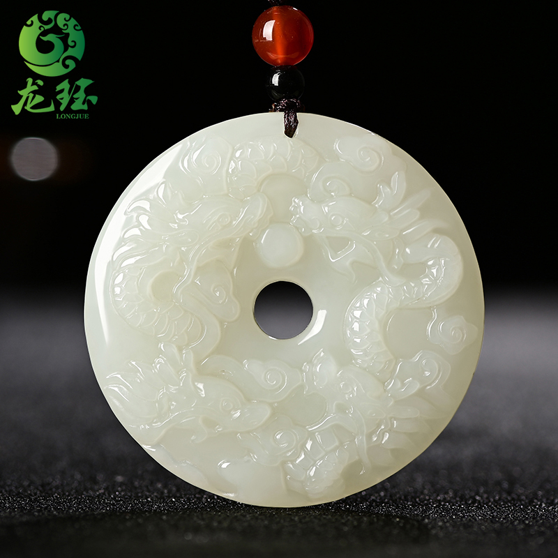 天然和田玉九龙护主吊坠男女玉石项链双面雕刻玉坠圆型龙牌玉佩