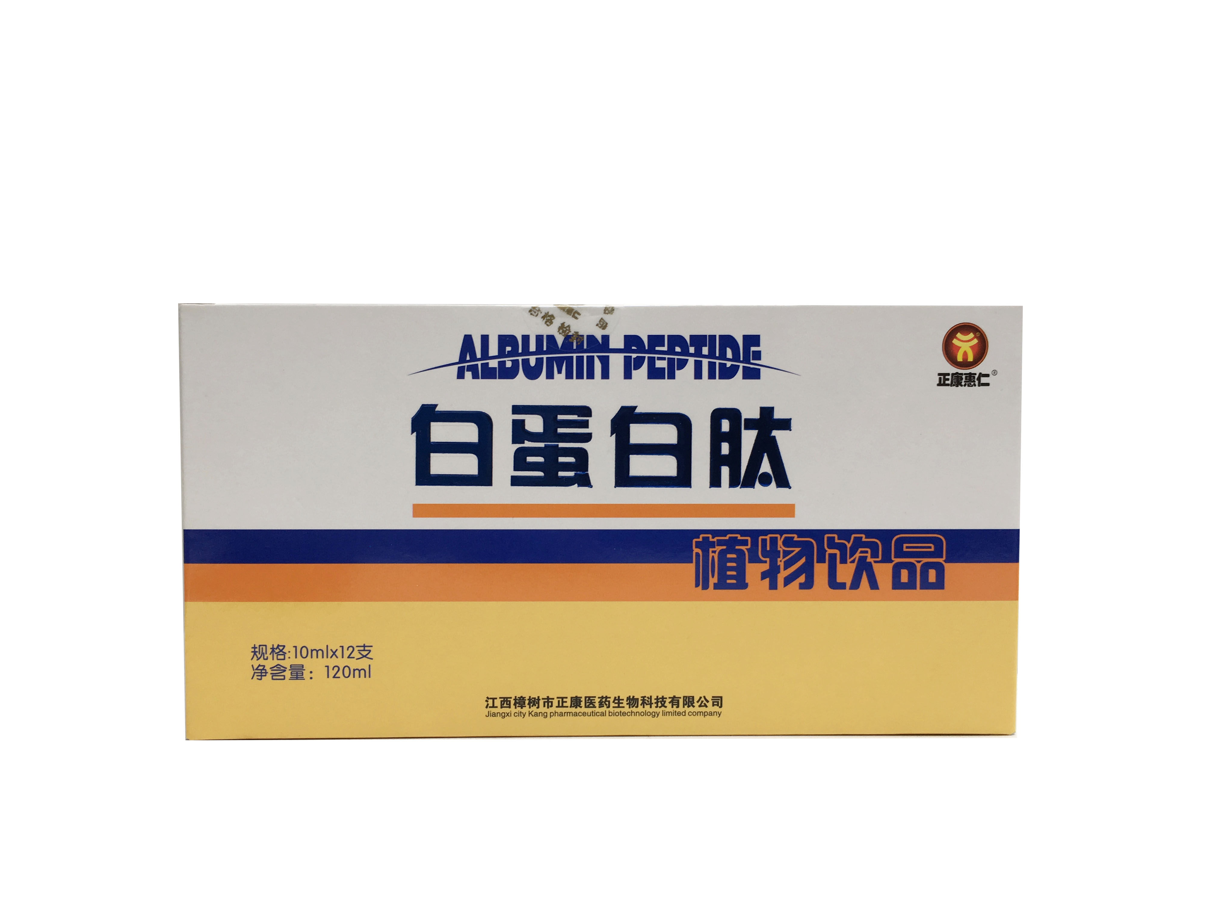 送一正康惠仁白蛋白植物饮品12支装其他膳食营养补充剂