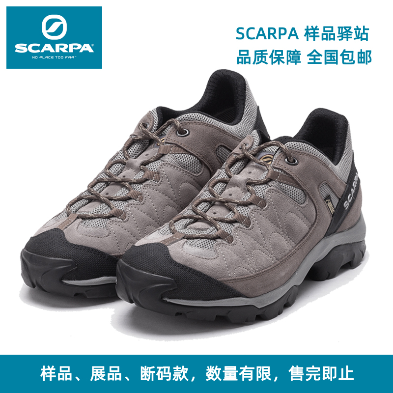 SCARPA思卡帕 Vortex旋涡 男女户外登山防滑耐磨防水徒步鞋斯卡帕在类目 户外/登山/野营/旅行用品, 户外鞋袜, 登山鞋/徒步鞋中 - 来自Buy2taobao.com提供专业的淘宝代购服务