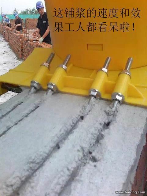 建材工具_砂浆铺浆器砌砖工具抹浆器手工抹混凝土水泥灰砌墙神器快速