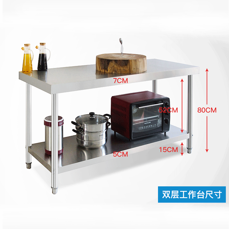 打荷操作台厨式组装工厂AWV打包台台桌房3子0酒加店厚不锈钢工作