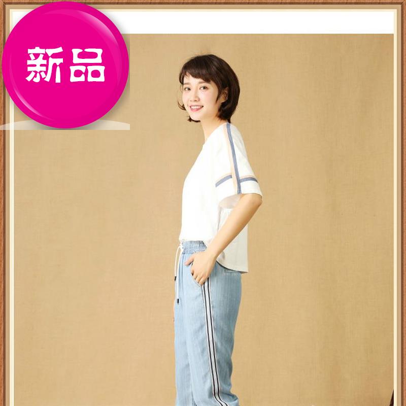 松紧腰长裤休闲牛仔裤女松紧带夏天弹力夏款束腰新款女学生束脚f在类目 女装/女士精品, 牛仔裤中 - 来自Buy2taobao.com提供专业的淘宝代购服务