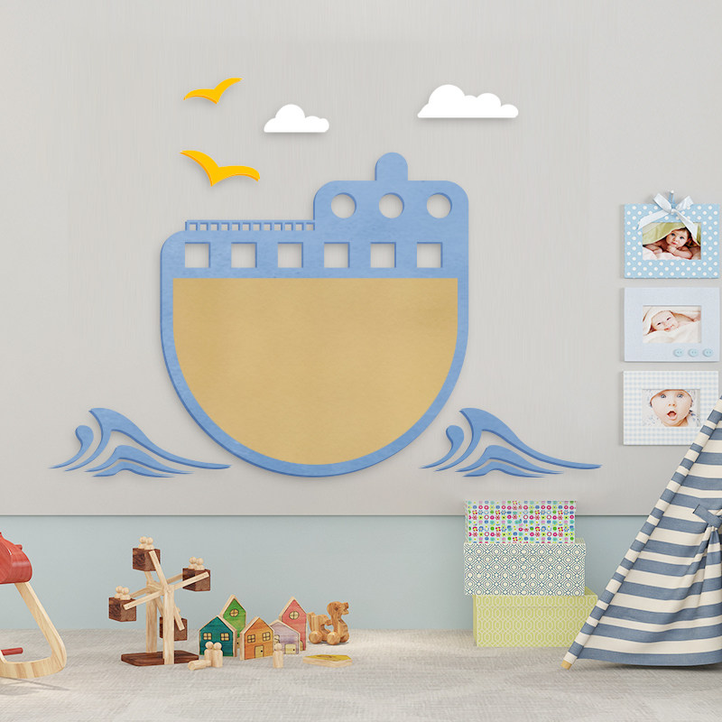 轮船造型毛毡材质幼儿园公告栏展示板儿童房照片墙装饰贴自粘容易