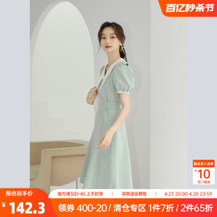 奈格薇儿小个子拼接娃娃领连衣裙女夏2023甜美多巴胺显瘦气质长裙