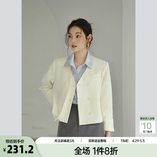 奈格薇儿小个子短款西装外套女春秋2024年设计感无领休闲西服上衣