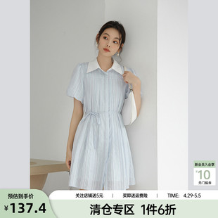 奈格薇儿小个子条纹连衣裙2023新款女夏季娃娃领多巴胺穿搭a字裙