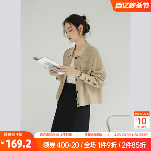 奈格薇儿小个子休闲衬衫女2023年新款通勤日系宽松慵懒风秋季外套