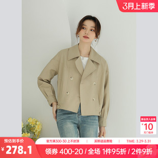 奈格薇儿小个子短款风衣女春秋2024新款休闲气质双排扣时尚短外套