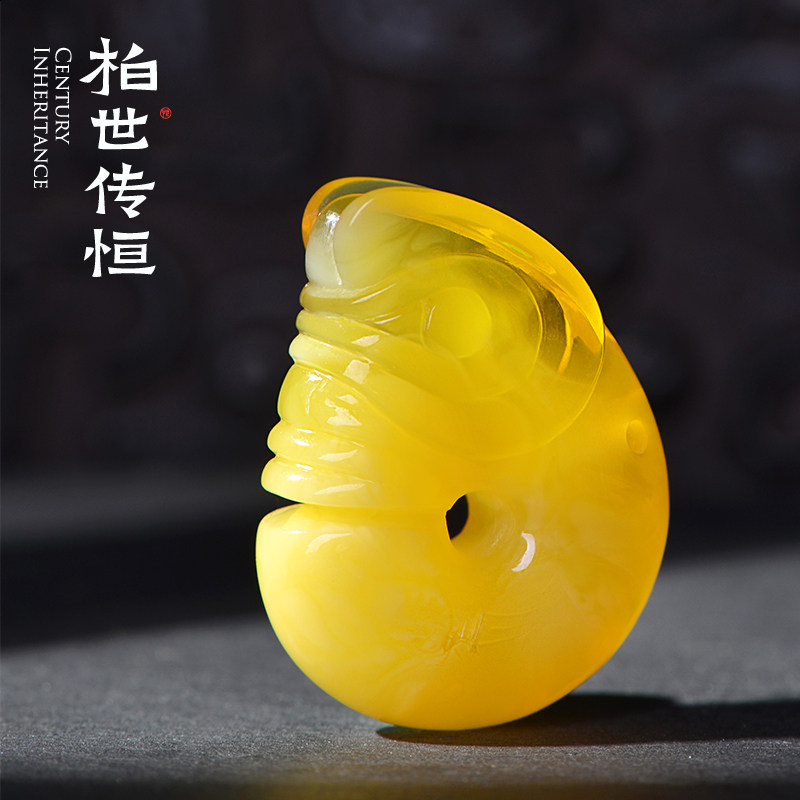 柏世传恒 尊古-玉猪龙 雕件 波兰琥珀蜜蜡雕件吊坠挂件配饰_不打折
