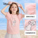 Disney/迪士尼女童泡泡袖短袖t恤小孩子夏季上衣宝宝体恤衫公主风