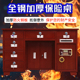 加厚全钢保险桌带保险柜办公桌一体家用保险柜箱防盗老板桌电脑桌