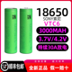 全新索尼18650锂电池VTC6大功率10c扫地机电动工具动力电池3000ma