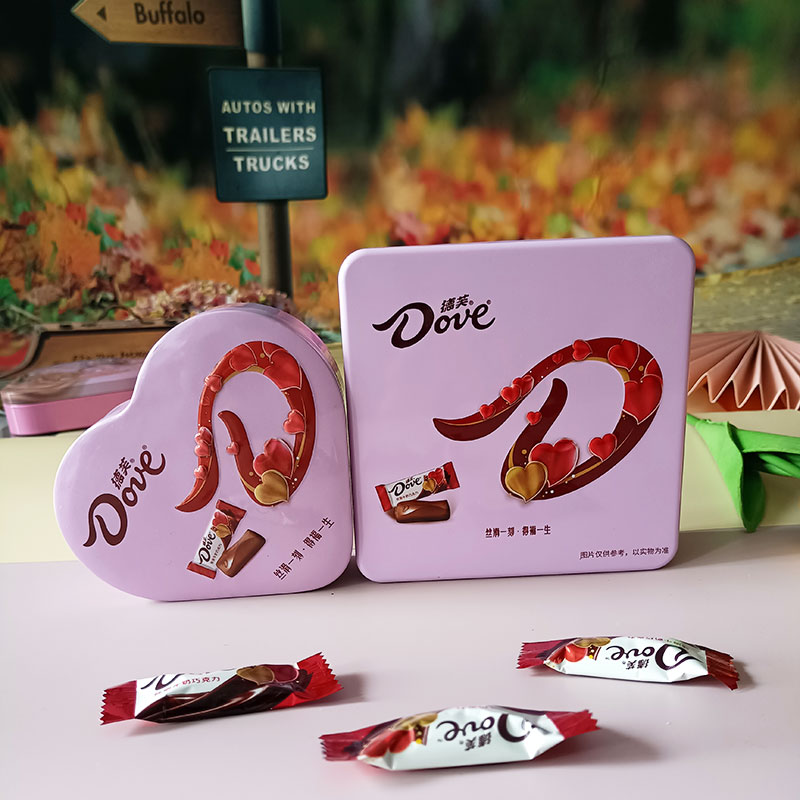 德芙巧克力结婚喜糖礼盒成品含糖满月庆生日礼物送女友伴手回礼盒