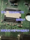 TDF8599CTH/N1 适用汽车功放音响汽车芯片IC现货可直拍全新原装现