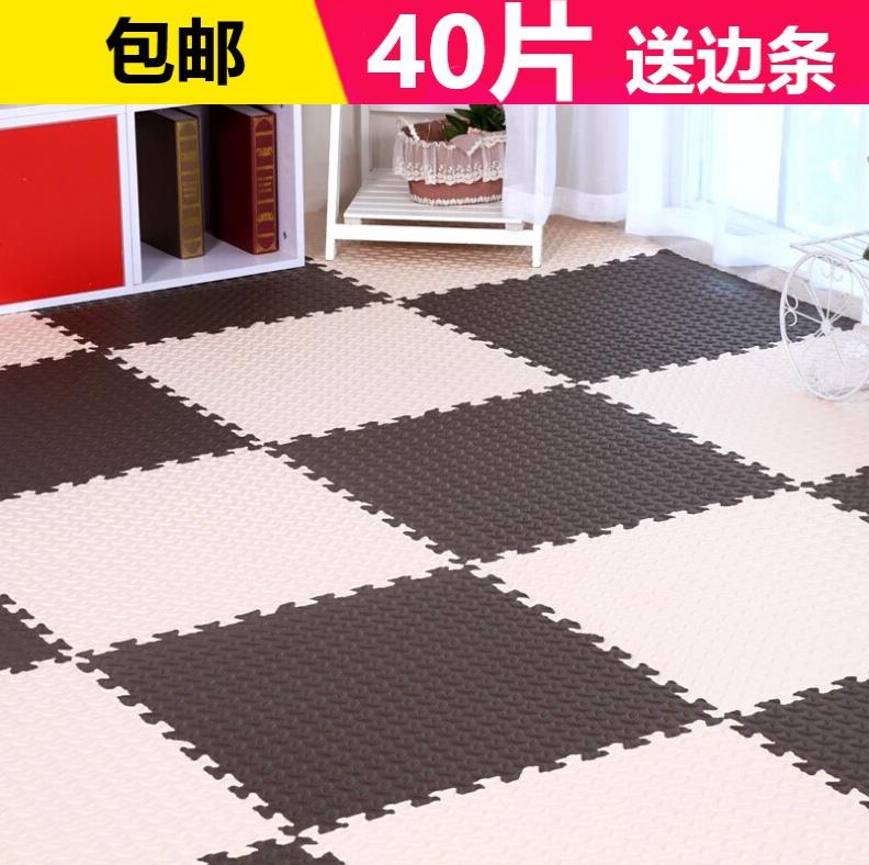40片泡沫拼接地板装饰格子野营垫子拼装少女心地面组装房屋大学生在类目 居家布艺, 地垫中 - 来自Buy2taobao.com提供专业的淘宝代购服务