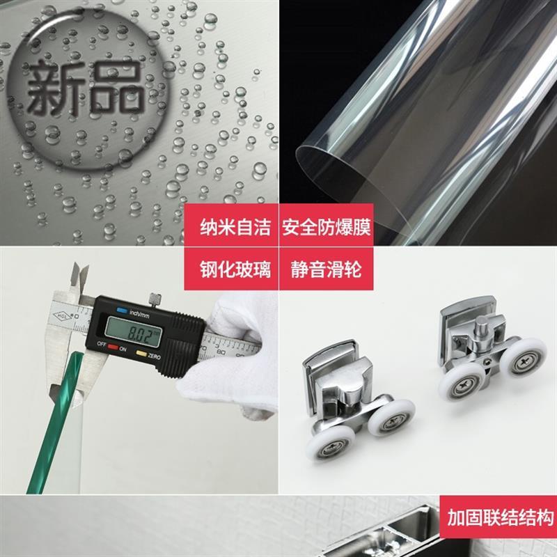 淋浴房隔断 简易 折叠淋浴房隔断简易折a叠屏风璃门隔断沐浴房弧在类目 家装主材, 卫浴用品, 淋浴房, 整体淋浴房中 - 来自Buy2taobao.com提供专业的淘宝代购服务