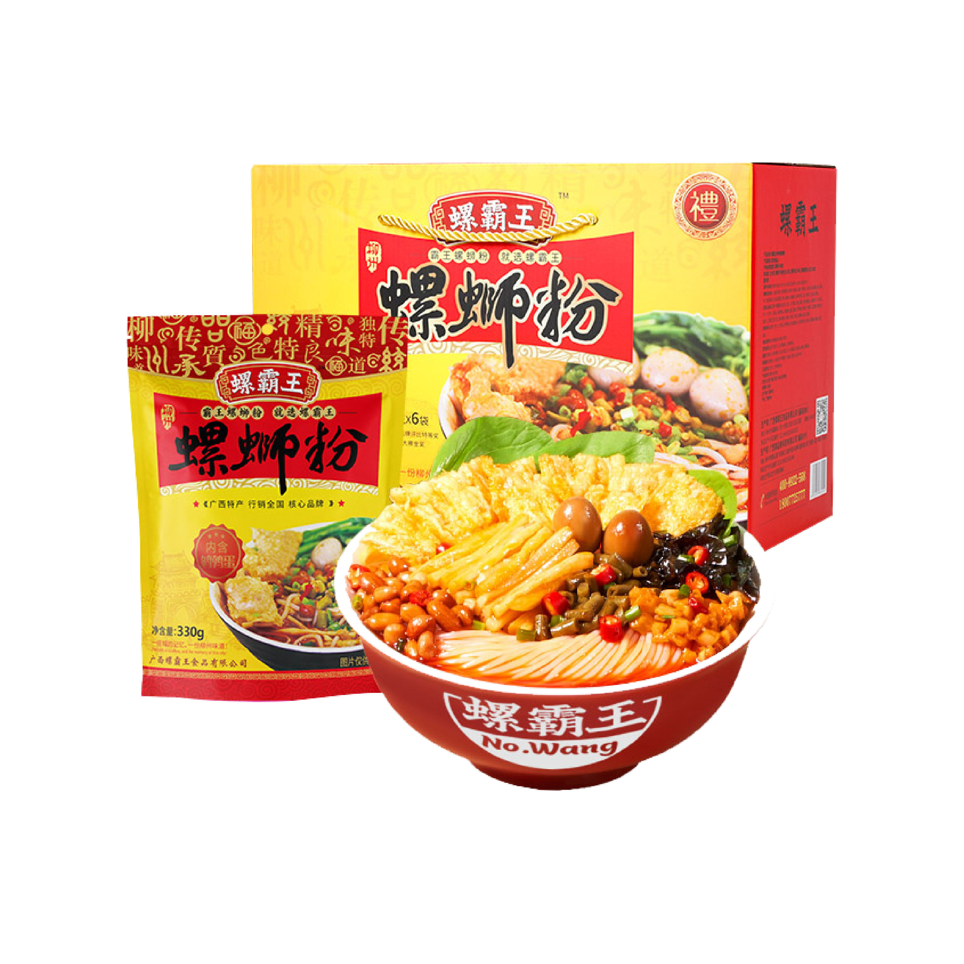 [现货]螺霸王原味螺蛳粉330g*10袋装礼盒广西柳州螺狮粉酸辣米粉