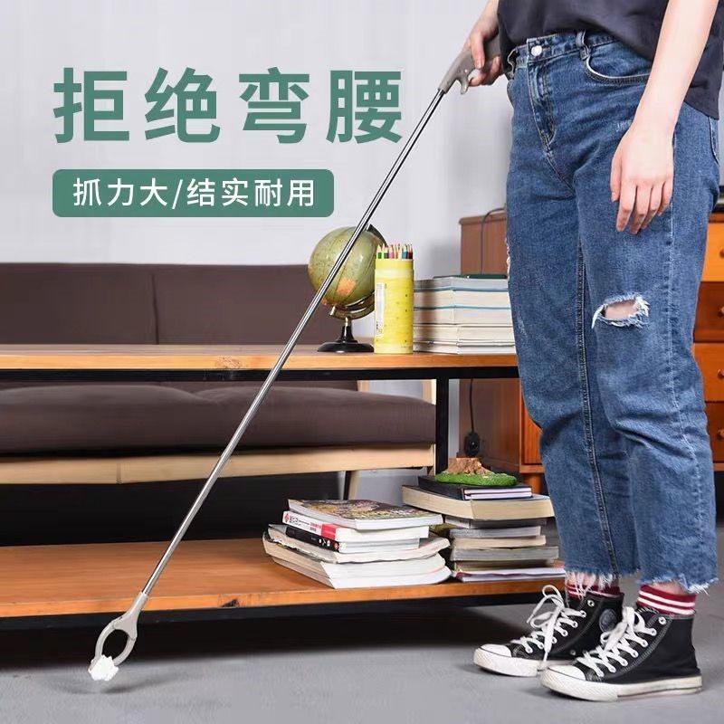 代购捡垃圾的夹子拾物夹垃圾夹子拾物器长夹子环卫夹子夹垃圾