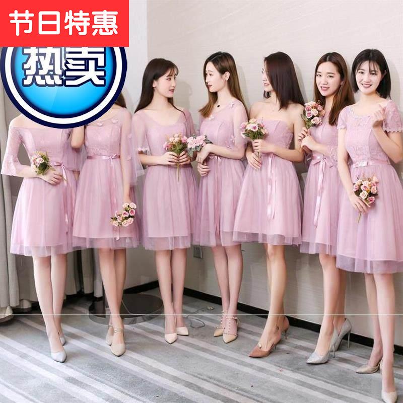伴娘服灰色f大方蓬蓬I女裙学生学生服夏季婚礼服中款可穿适合n宝|ruв категории Женская одежда, Cвадебные платья, платье/вечернее платье - от Buy2taobao.com для оказания профессиональной услуги покупки агента Taobao
