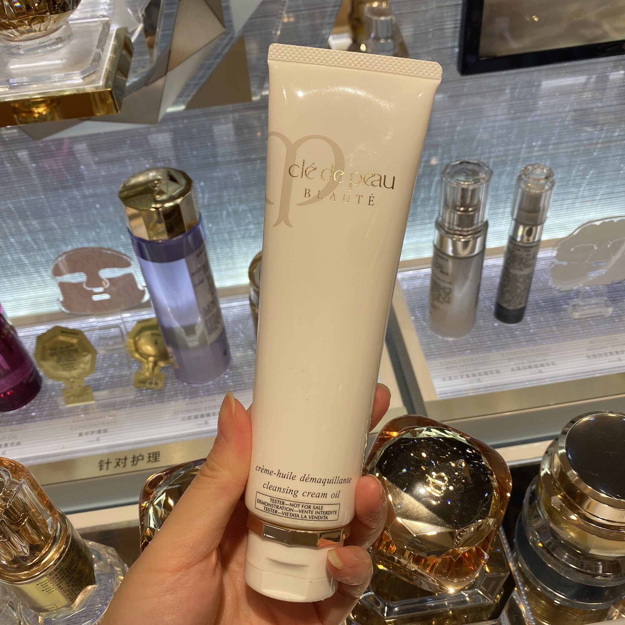 新版cpb肌肤之玥洗面奶 温和泡沫补水保湿 清爽型/滋润型125ml