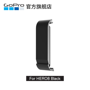 GoPro11/10/9/8black更换侧盖原装电池仓盖防水全景MAX盖狗11/109