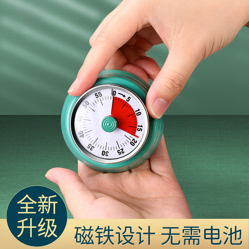 创意迷你学生定时器时间管理器厨房倒计时提醒器旋转机械计时器