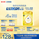 [官方正品]飞鹤飞帆呵护专利OPO促吸收3段婴幼儿配方奶粉900g*6罐