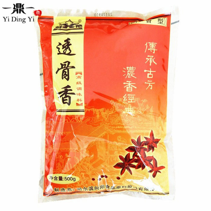 鲜艳牌透骨香药料包邮 500g卤菜卤肉豆制品素食老汤增香提调味料_不