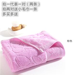 家纺100%全棉无捻布素色枕巾纯棉纯色单人枕头情侣枕头毛巾一对装