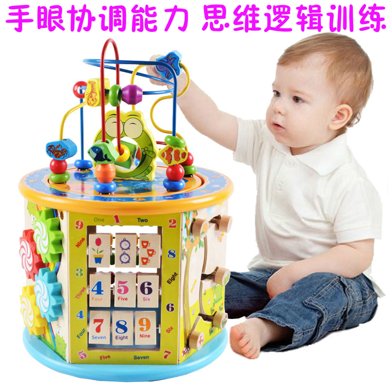 儿童大号绕珠迷宫算珠百宝箱宝宝串珠积木 婴儿早教1-2岁益智玩具