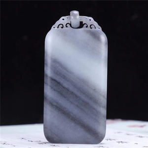 和田玉青花籽料吊坠平安无事牌图片