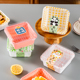 蛋糕包装盒提拉米苏打包盒子一次性小甜品分装烘焙慕斯野餐的糕点