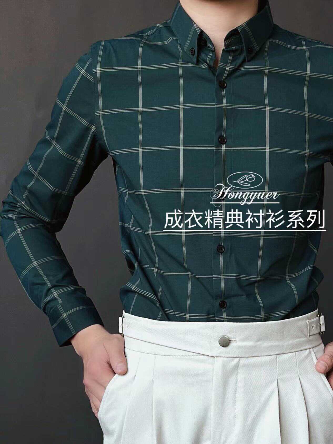 新款高级感纯棉格子休闲方领男士衬衫商务时尚免烫修身长袖衬衣