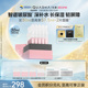 【官方正品】华熙生物夸迪清润次抛精华液玻尿酸保湿补水面部精华