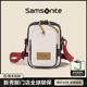 Samsonite/新秀丽斜跨包大学生单肩包简约时尚胸包2023新款 QU8