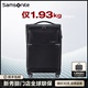 Samsonite/新秀丽拉杆箱登机箱商务密码软箱超轻行李箱托运箱HQ2