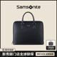 Samsonite/新秀丽公文包男士简约经典手提包 潮流时尚电脑包 TK3