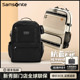 Samsonite/新秀丽学生书包女初高中生双肩书包男抗菌减负背包 NW4