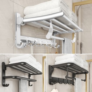 太空铝毛巾架免打孔卫生间浴室置物架厕所挂杆壁挂洗手间浴巾架子