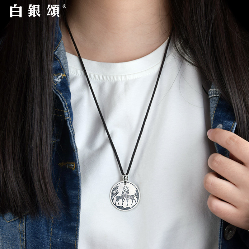 白银颂999纯足银项链一路有你吊坠牌情侣个性刻祝福语生日礼物