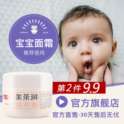 GP̼Ըɵ 16.90Ԫ