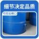 粮仓口开关出料口谷仓储粮仓出仓口出粮口粮囤口粮仓开关斜口