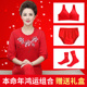 本命年保暖内衣秋衣秋裤女套装中老年人老人妈妈属蛇年红色棉毛衫