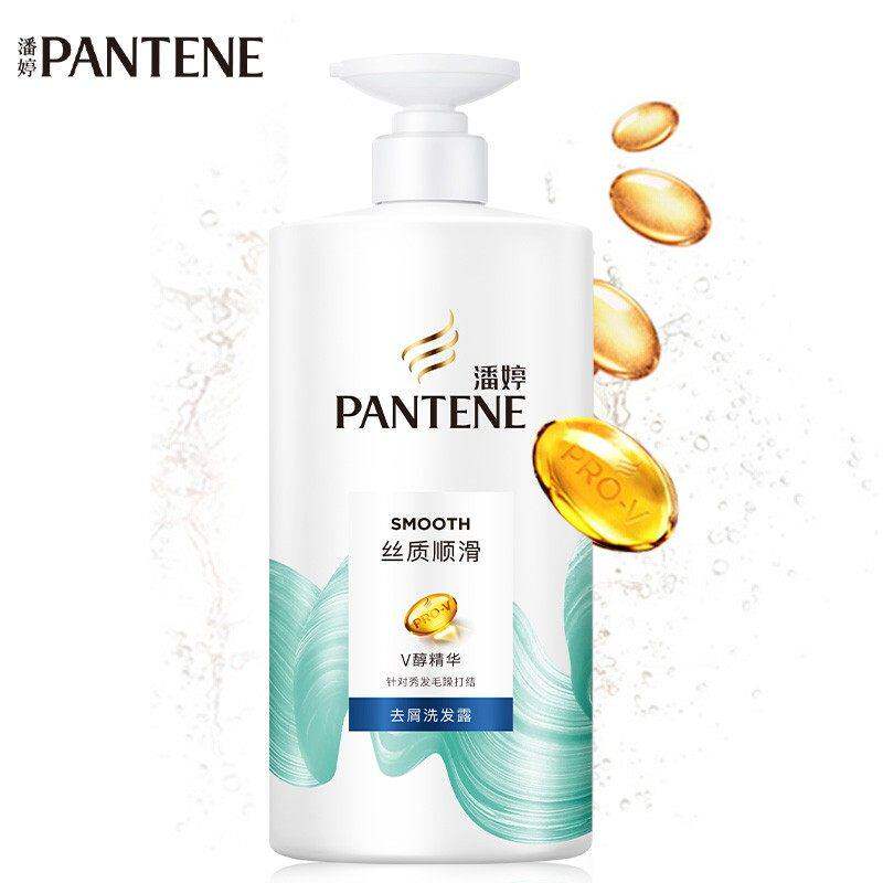 潘婷洗发水顺滑去屑止痒