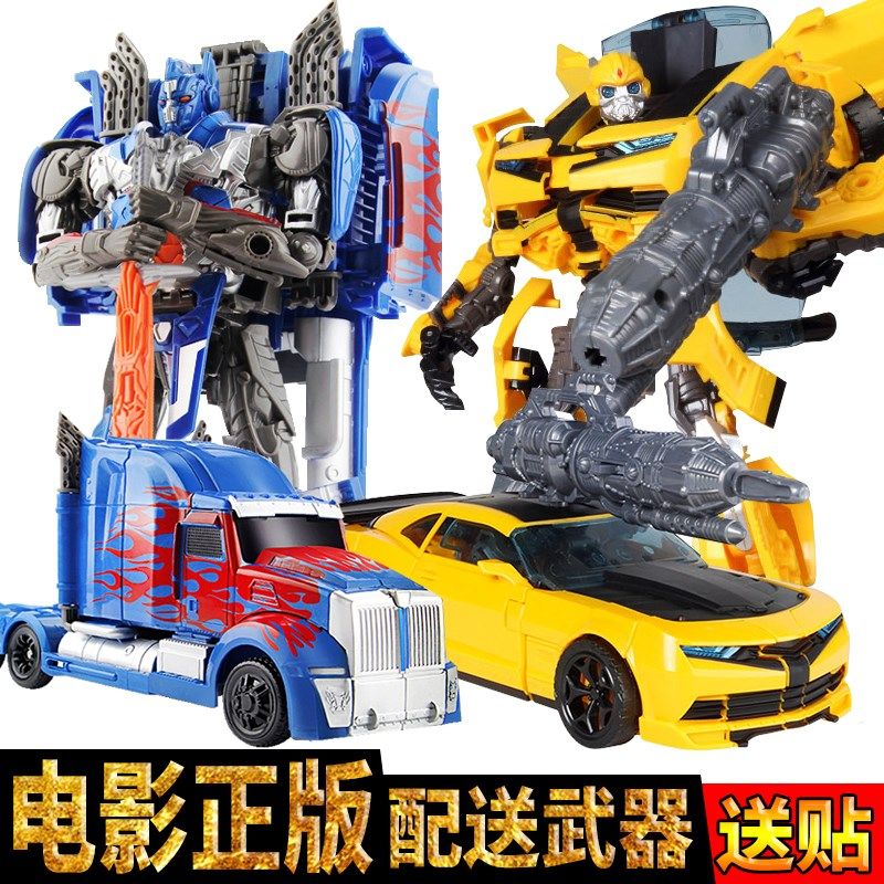 。机器人玩具金刚5 变形擎天柱大黄蜂手动模型大号汽车正版恐龙男|msdalam kategori mod main/animasi/Zhou Bian/cos/permainan papan, up/model Mech/robot/kelas ubah bentuk, Transformers kawasan model - dari Buy2taobao.com untuk memberikan perkhidmatan ejen Taobao profesional membeli